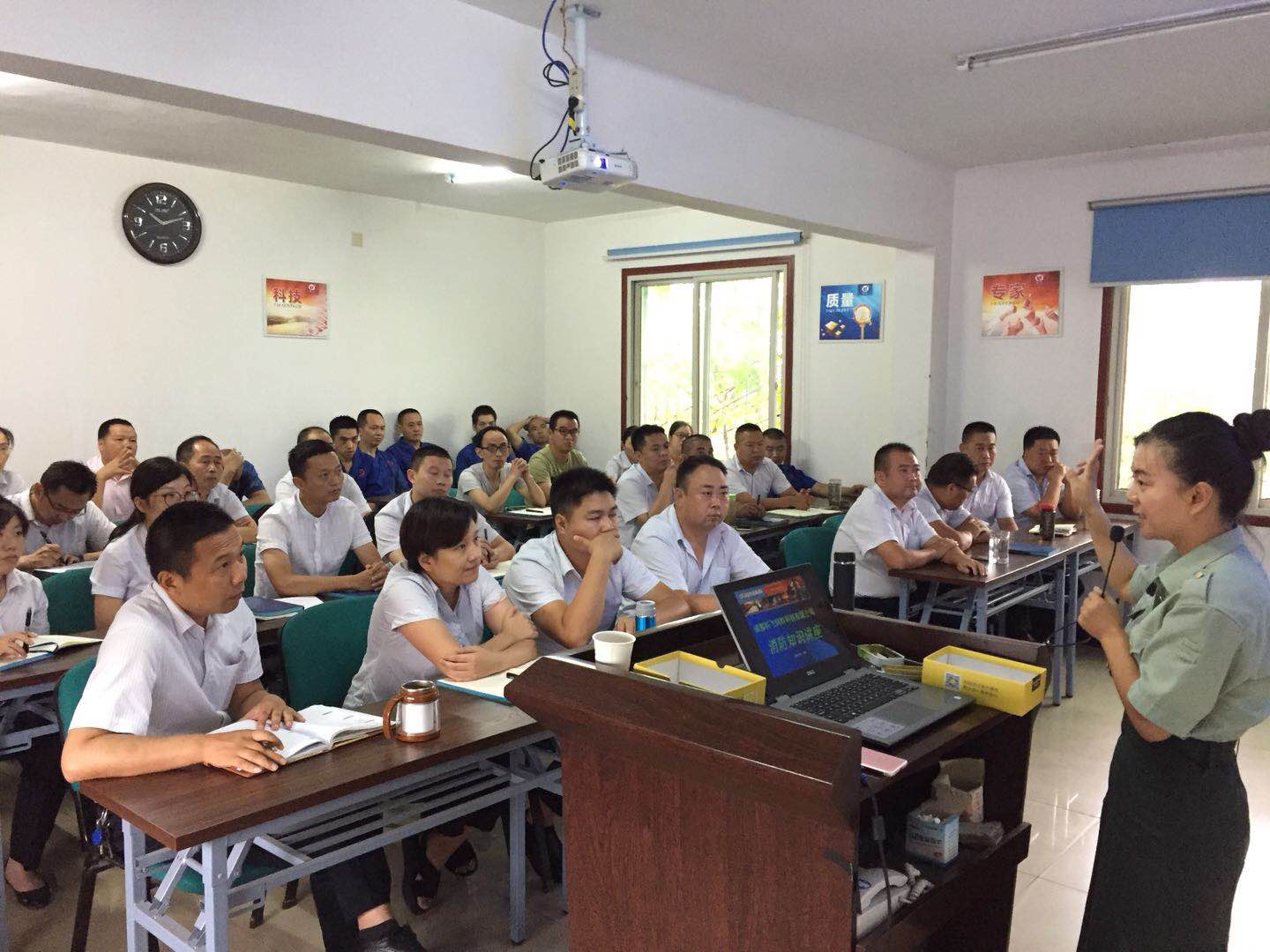 消防安全培訓4.jpg 消防安全培訓4.jpg