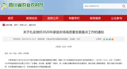 0cb2e00cb7817f0bd7cc9006cbd715adf2de44fb.jpg 0cb2e00cb7817f0bd7cc9006cbd715adf2de44fb.jpg